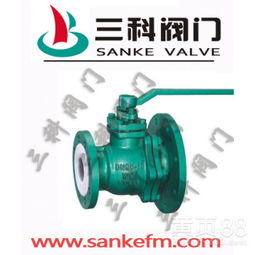 探秘工業(yè)流程中的關鍵角色 fq41f46襯氟斜口放料球閥
